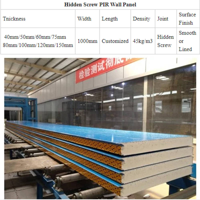 PU sandwich panels for wall