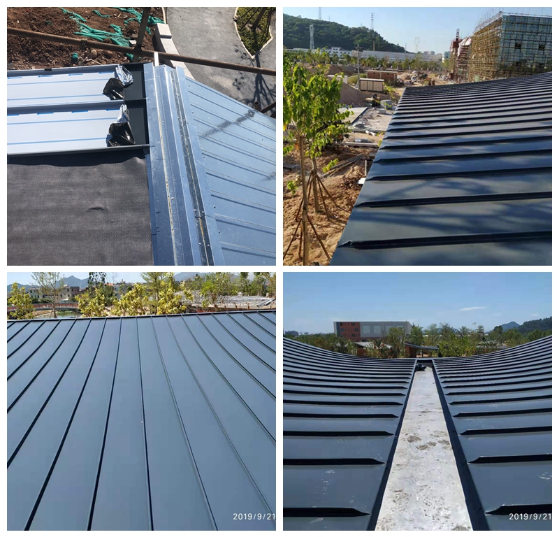 application roofing sheet