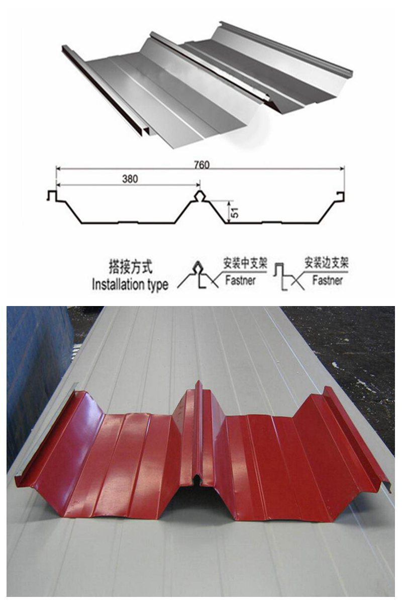 760 type roofing sheet