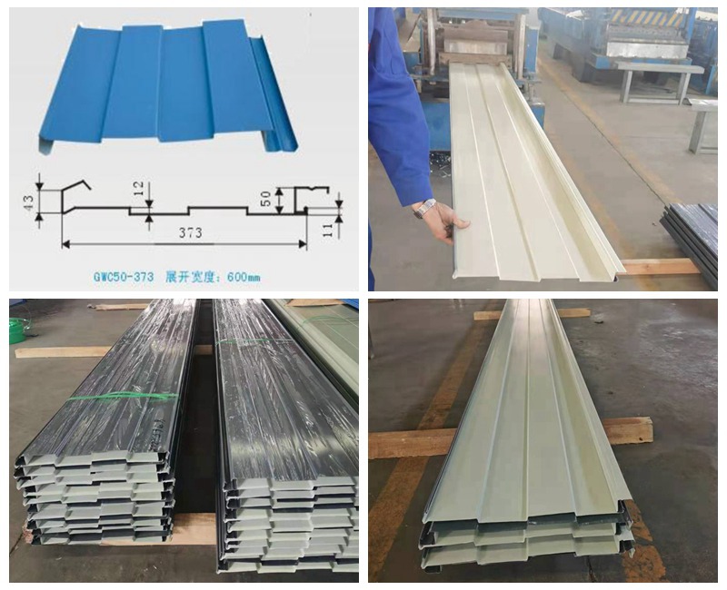 roofing sheet