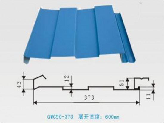 Color Repainted Corrugated Steel Roofing Sheet for Roofing Material