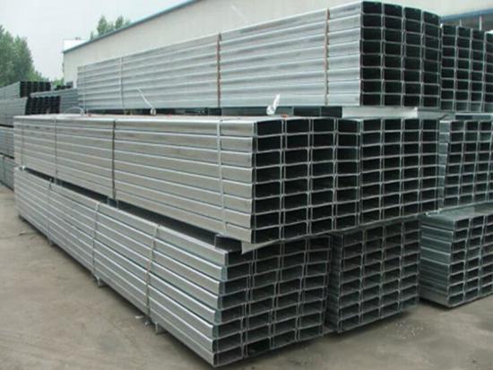 C channel China Manufacturer Wholesale Price Steel Structure Frame