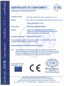 CE certificate