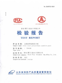 Product  certificates